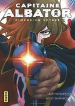 Capitaine Albator : Dimension voyage 3 Manga