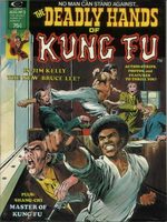 Deadly Hands Of Kung Fu # 3