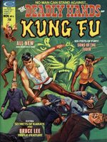 Deadly Hands Of Kung Fu # 6