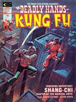 Deadly Hands Of Kung Fu # 13