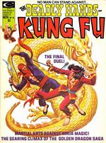 Deadly Hands Of Kung Fu # 18