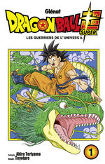 Dragon Ball Super 1 Manga