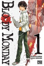 Bloody Monday 1 Manga