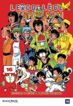 Kimengumi 16 Manga