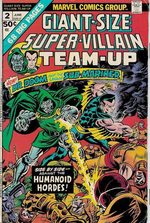 Giant-Size Super-Villain Team-Up # 2
