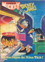 couverture, jaquette Le journal de Mickey 1503