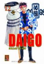 Daigo, Soldat du Feu 12 Manga