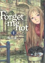 Forget me not 1 Manga