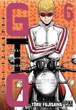 GTO Paradise Lost 6 Manga