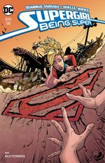 Supergirl - Being Super # 2