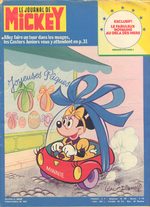 couverture, jaquette Le journal de Mickey 1293