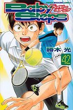 Baby Steps 42 Manga