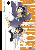 Angel Heart - Saison 2 13 Manga