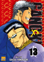 Gang King 13 Manga