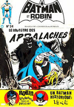 couverture, jaquette Batman Kiosque (1972 - 1980) 34