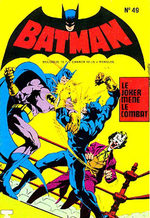 couverture, jaquette Batman Kiosque (1972 - 1980) 49