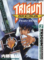 Trigun Maximum 2 Manga