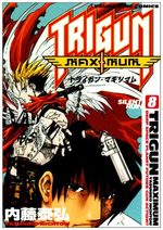 Trigun Maximum 8 Manga