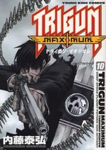 Trigun Maximum 10 Manga