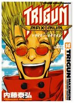 Trigun Maximum 14 Manga