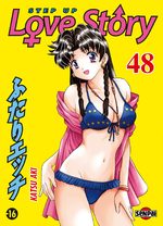 Step Up Love Story 48 Manga