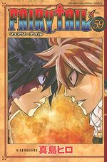 Fairy Tail 59 Manga