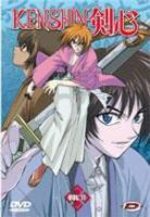 couverture, jaquette Kenshin le Vagabond - Saisons 1 et 2 UNITE  -  VOSTF 11