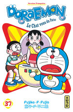 Doraemon 37 Manga