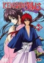 couverture, jaquette Kenshin le Vagabond - Saisons 1 et 2 UNITE  -  VOSTF 13