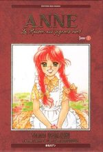 Anne et la Maison aux Pignons Verts 1 Manga