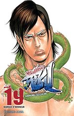 Prisonnier Riku 19 Manga