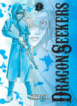 Dragon Seekers 2 Manga