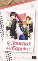 Le journal de Kanoko 3 Manga