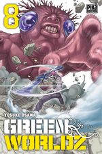Green Worldz 8 Manga
