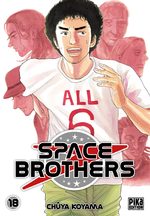 Space Brothers 18 Manga