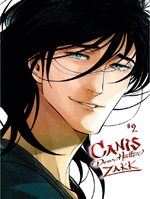 CANIS -Dear Hatter- 2 Manga