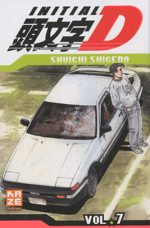 Initial D 7 Manga