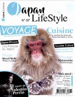 Japan Lifestyle 7 Magazine