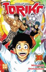 Toriko 35 Manga