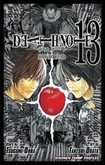 Death Note vol.13 - How to Read 1 Fanbook