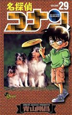 Detective Conan 29 Manga