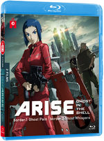 Ghost in the Shell Arise 1 OAV