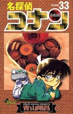 Detective Conan 33 Manga
