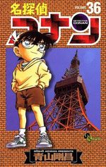 Detective Conan 36 Manga