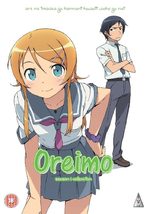 couverture, jaquette Ore no Imôto ga Konna ni Kawaii Wake ga Nai Oreimo: Series Collection DVD ( English Edition) 1