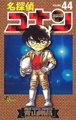 Detective Conan 44 Manga