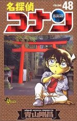 Detective Conan 48 Manga