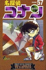 Detective Conan 57 Manga