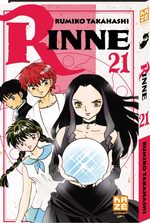 Rinne 21 Manga