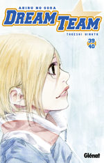 Dream Team 39.4 Manga
